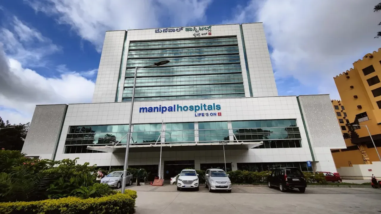 Manipal Hospital Manipal Hospital